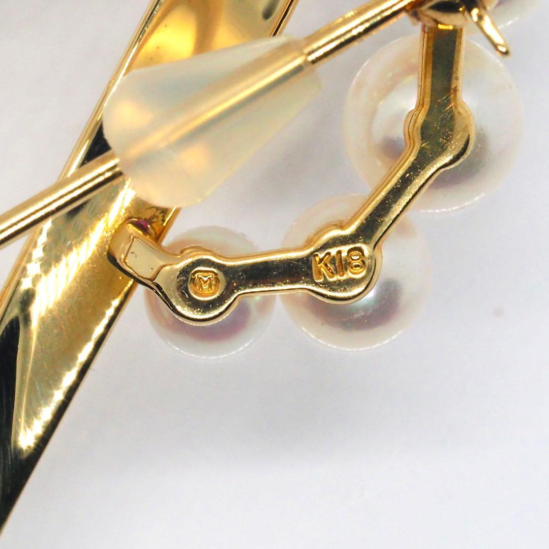 愛子さまご使用モデル【MIKIMOTO】K18YG パール ブローチ