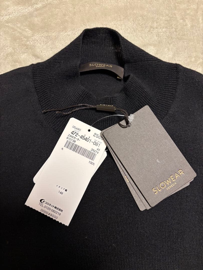 【着用１回のみ】ZANONE 12ゲージモックネック25AW 44 定価5.4万