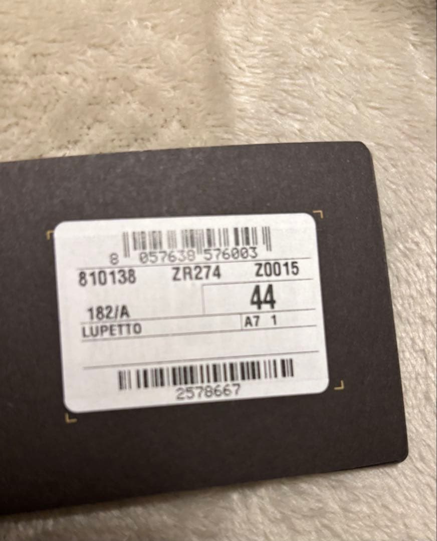 【着用１回のみ】ZANONE 12ゲージモックネック25AW 44 定価5.4万