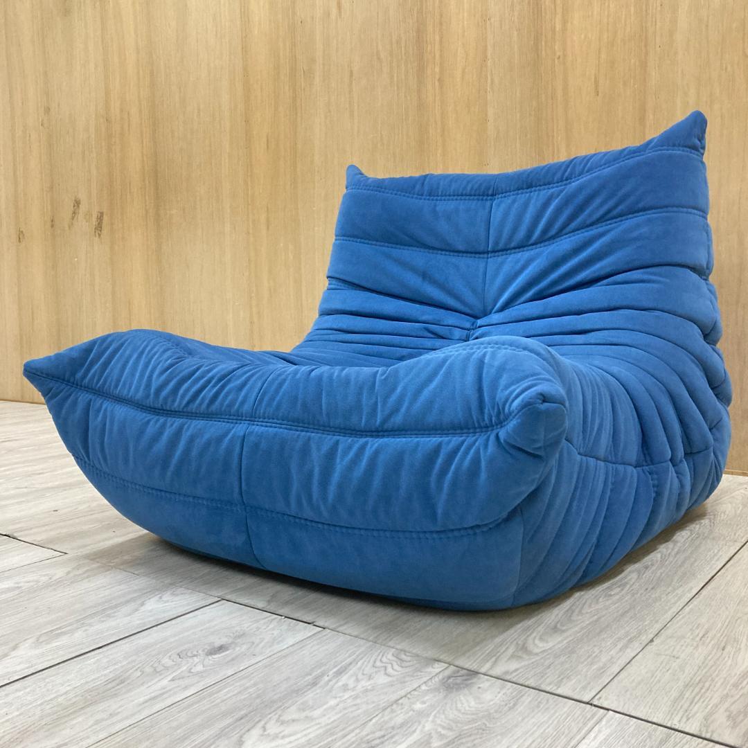 リーンロゼ　トーゴ　TOGO　１人掛けソファ