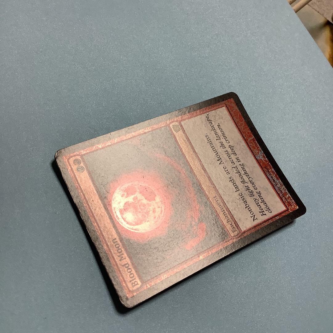 血染めの月/Blood Moon  9ED英語foil