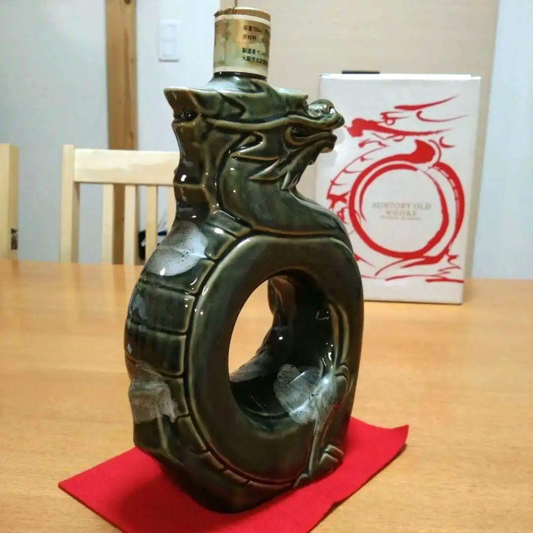 【天和】　　◆オールド◆干支ボトル◆昭和63年◆1988年◆辰歳◆辰年◆龍