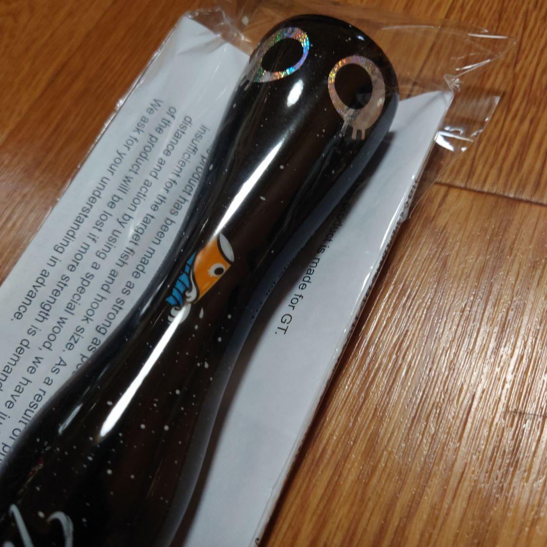 ネイティブワークス　タンク190