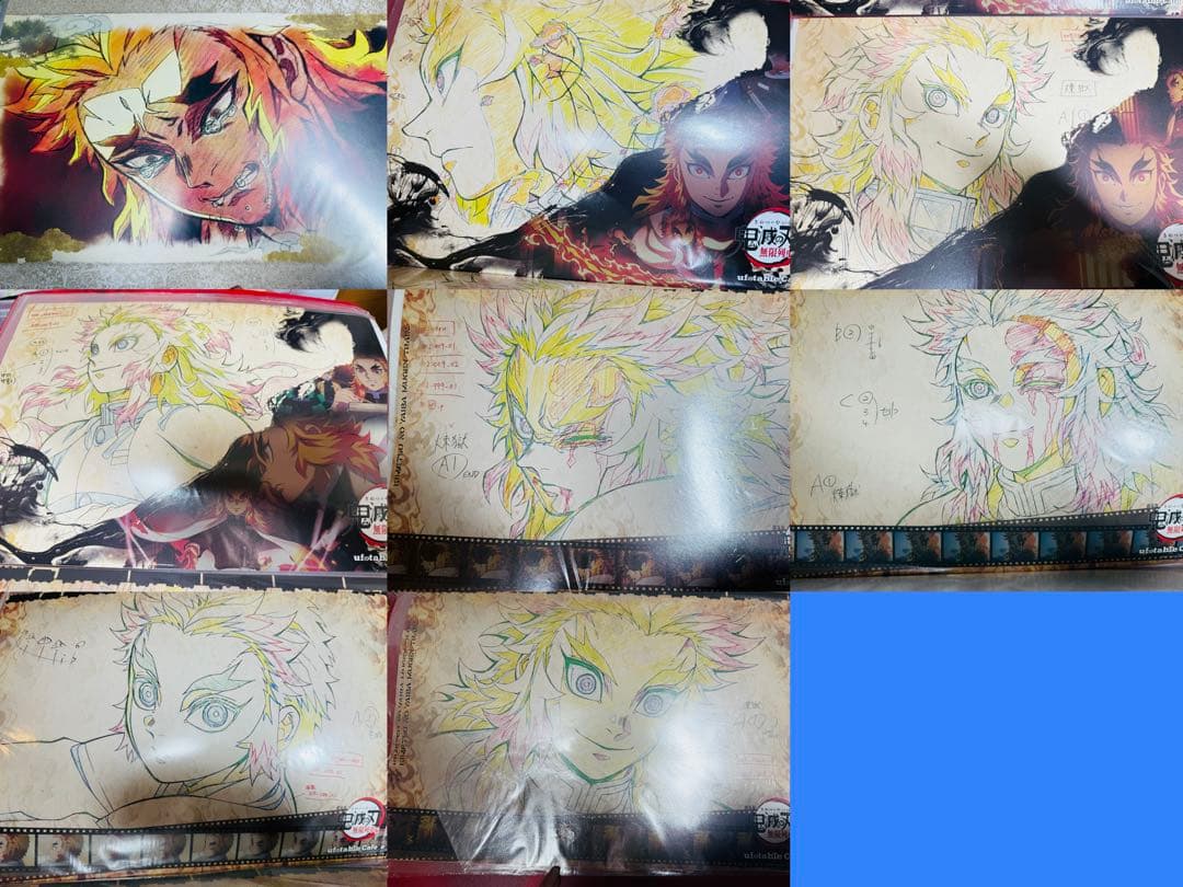 鬼滅の刃 ufotable カフェ ランチョンマット まとめ売り 60枚以上