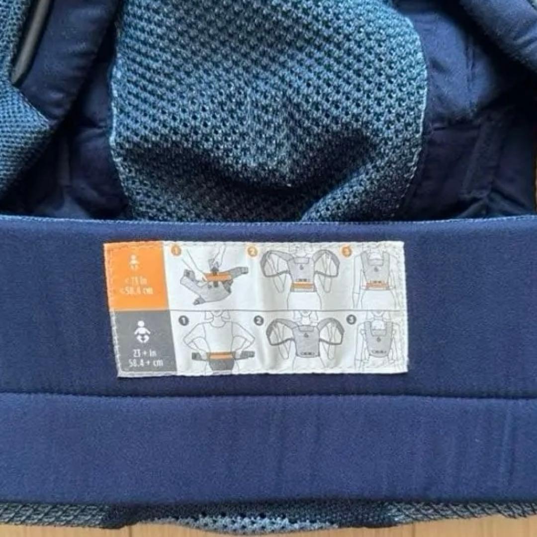 レア: ニット素材　エルゴベビー　エアルーム　グレー