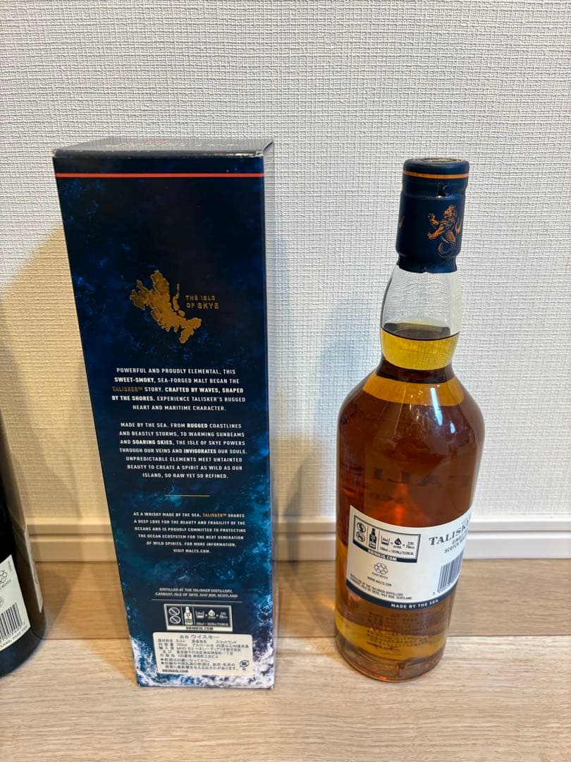 LAGAVULIN 16年 700ml 43% TALISKER 10年 45%