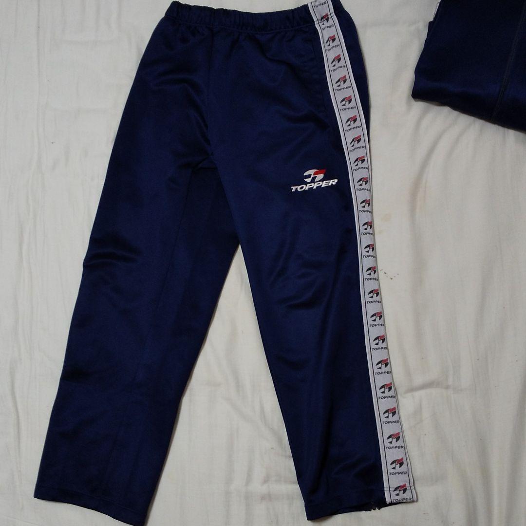 美品 TOPPER トッパー ジャージ 上下 セット「Ｌ」紺 ネイビー 美品