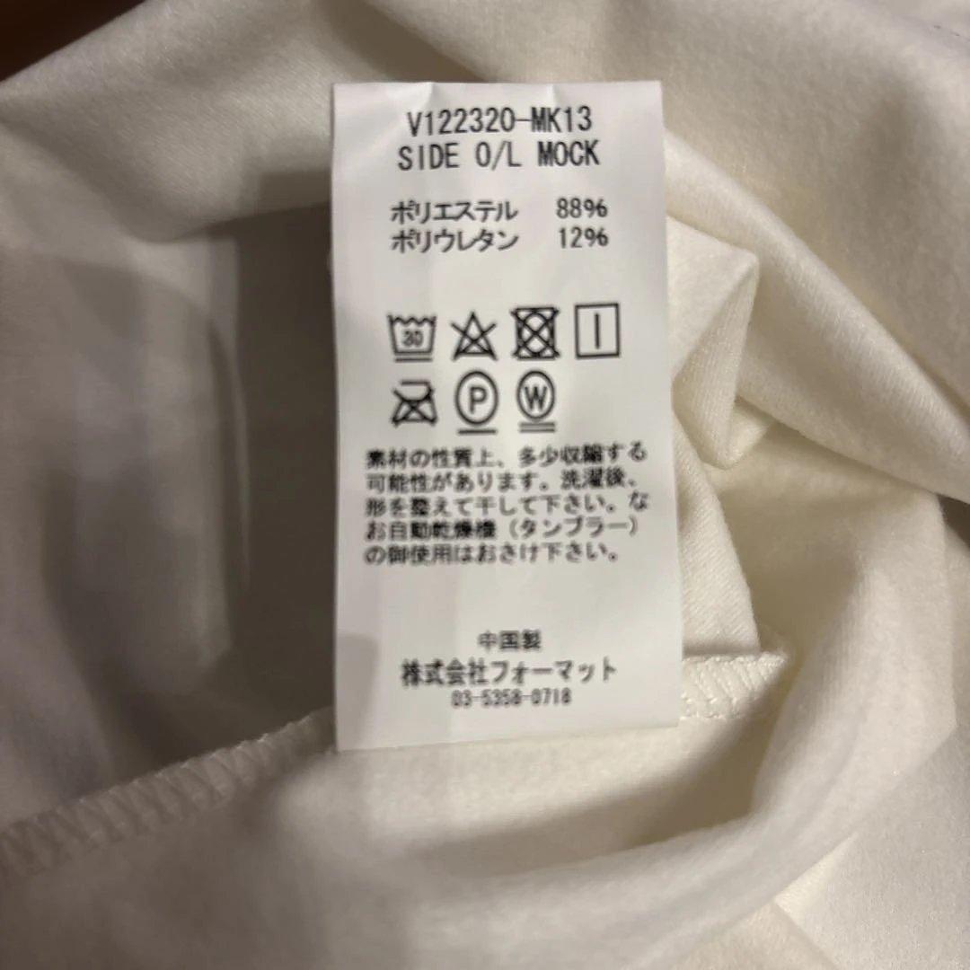 V TWELVE メンズ長袖シャツ 新品未使用 ゴルフウエア　L