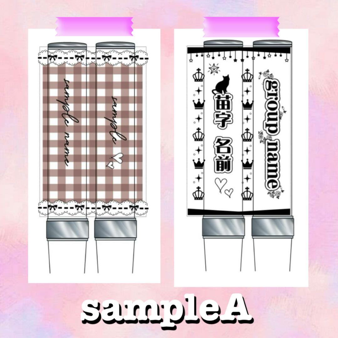 キンブレシート　オーダー　おしゃれ　ゴールド おしゃれ