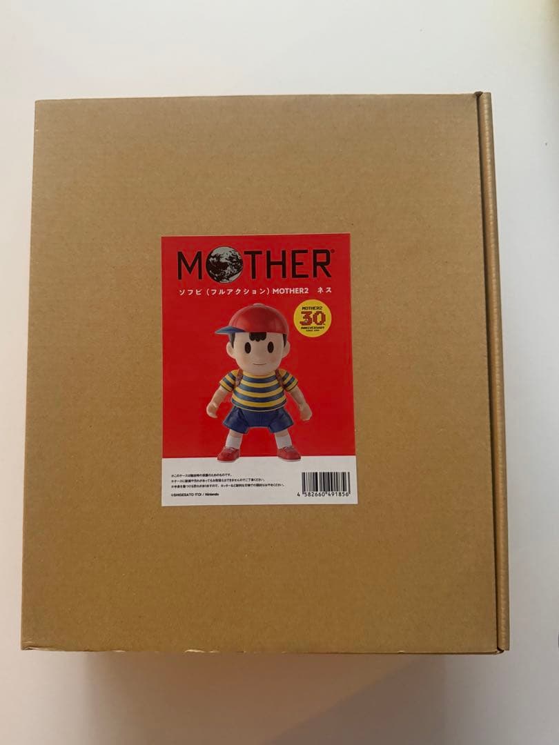 ネス 「MOTHER2」 フルアクションソフビフィギュア