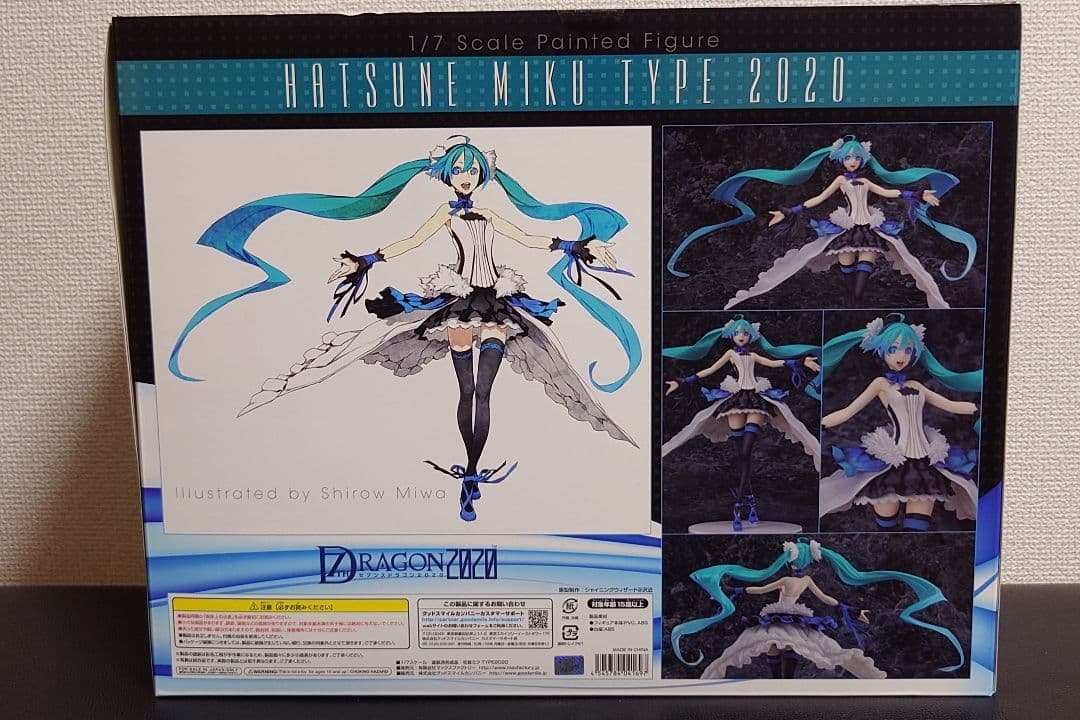 マックスファクトリー セブンスドラゴン2020 初音ミク