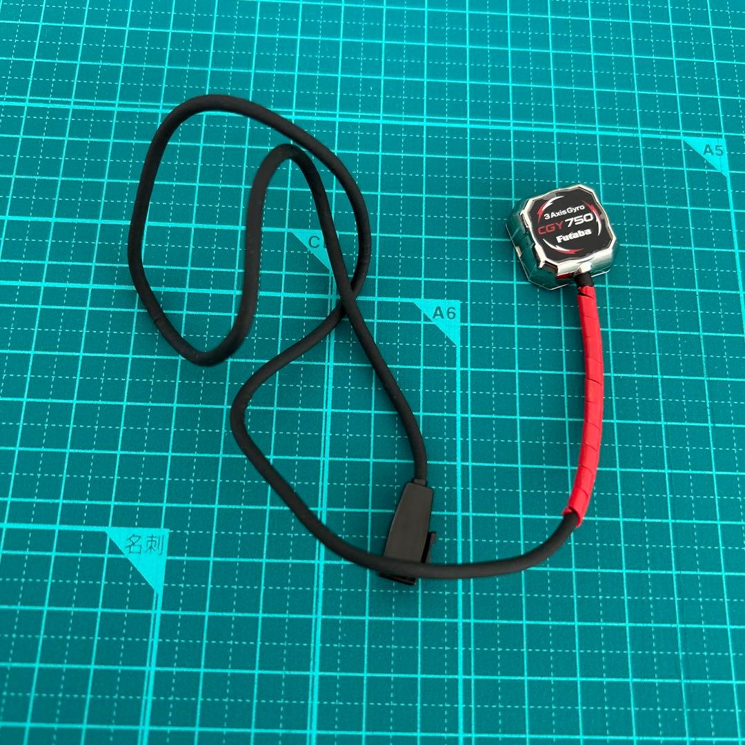 ＣＧＹ750 ヘリ用ジャイロ