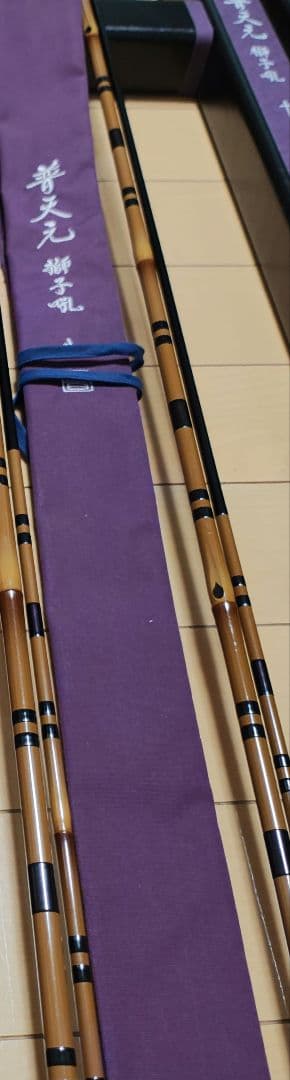 シマノ獅子吼8尺 美品です。