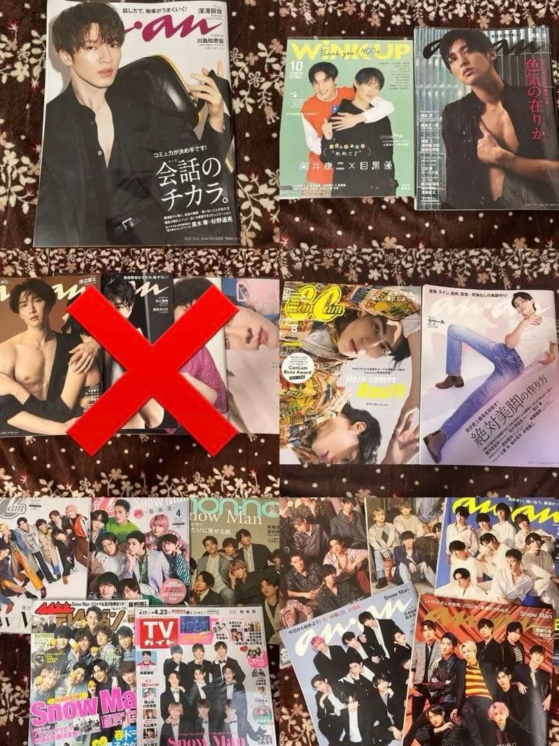 Man CD・BluRay その他グッズ まとめ売り