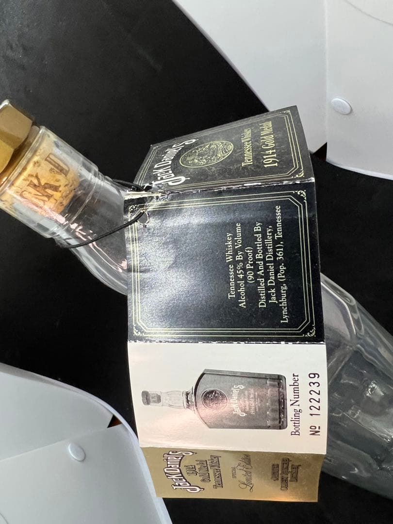 【ボトルのみ】JACK DANIEL 1914年ロンドン金メダル記念ボトル