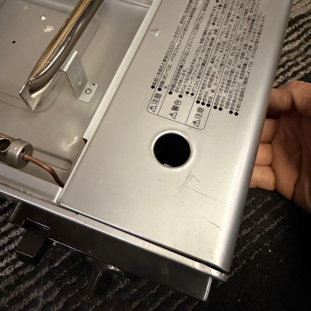 廃盤 イワタニ カセットグリル 直火で美味しい本格グリル CB-G-12