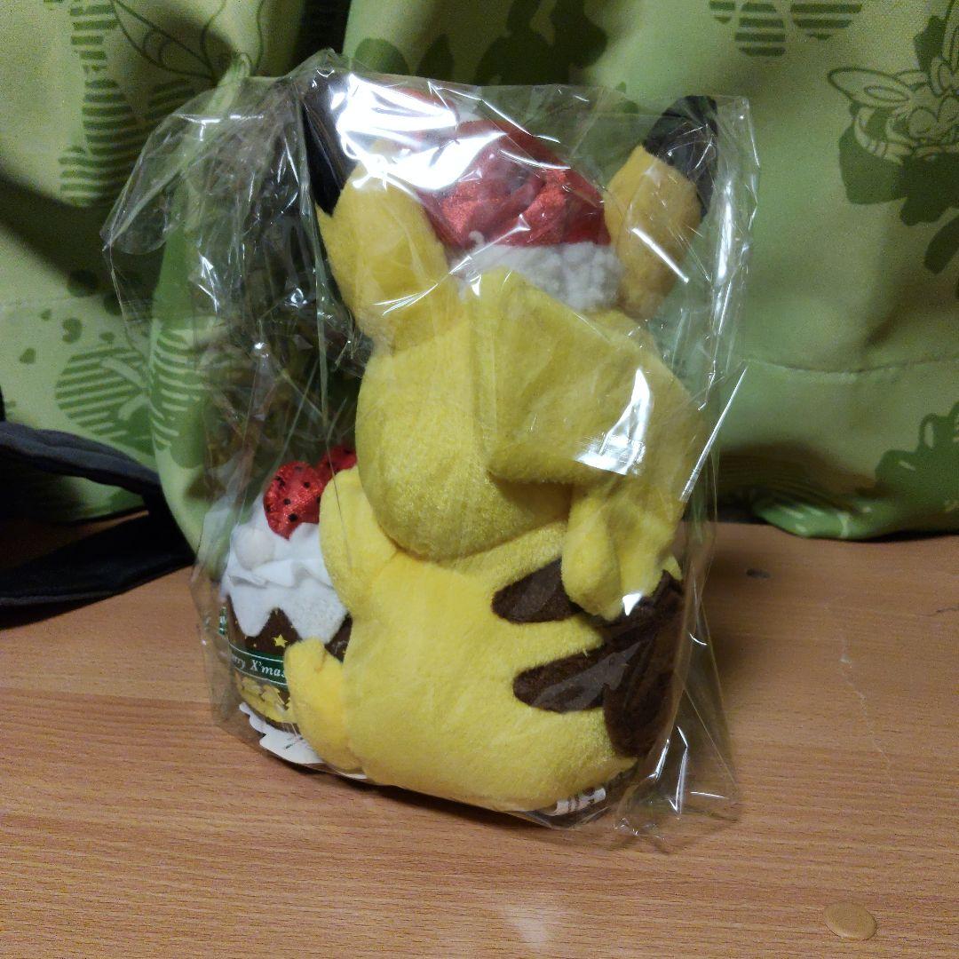2009年ポケモン ピカチュウ クリスマスぬいぐるみ