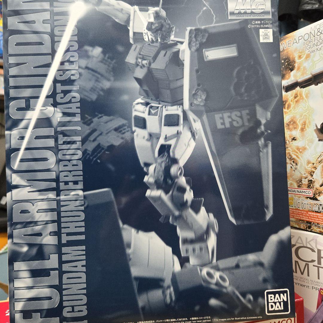 MG ガンプラセット 5点　出品2月10日まで