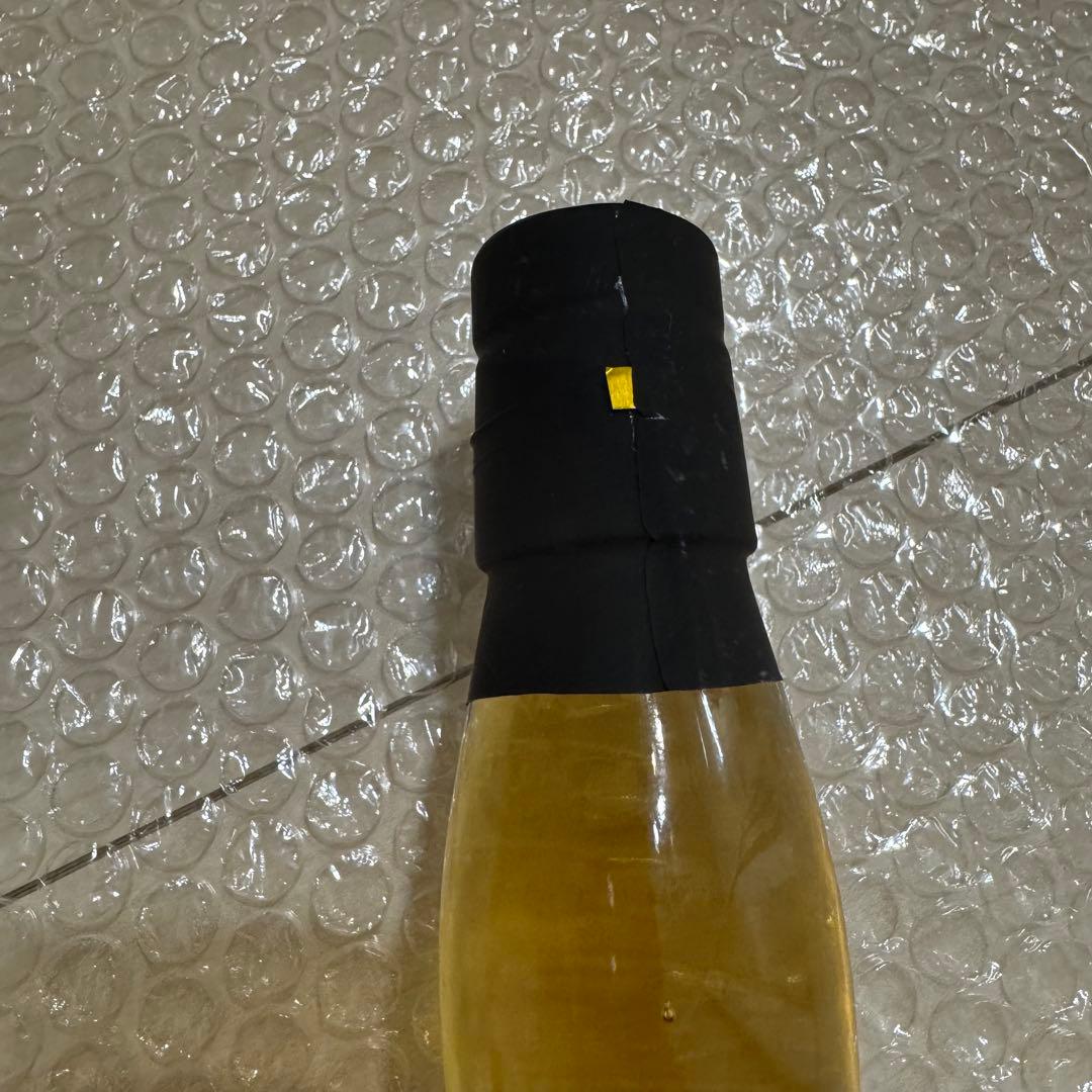 ハイランドシェパード &エコスG セット