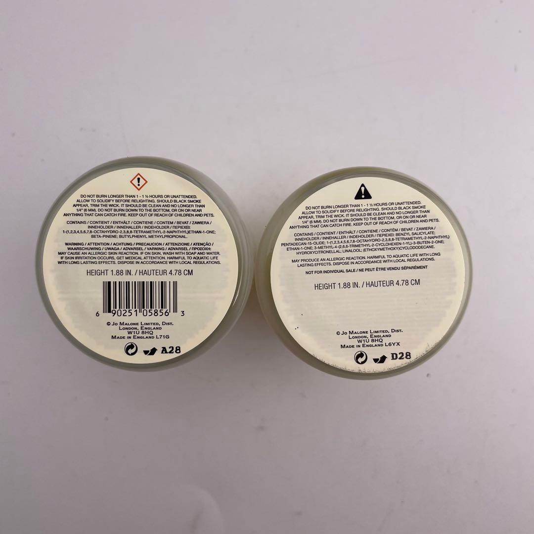 ザ ハウスオブ ジョー マローン ギフトセット (k8497-y278)