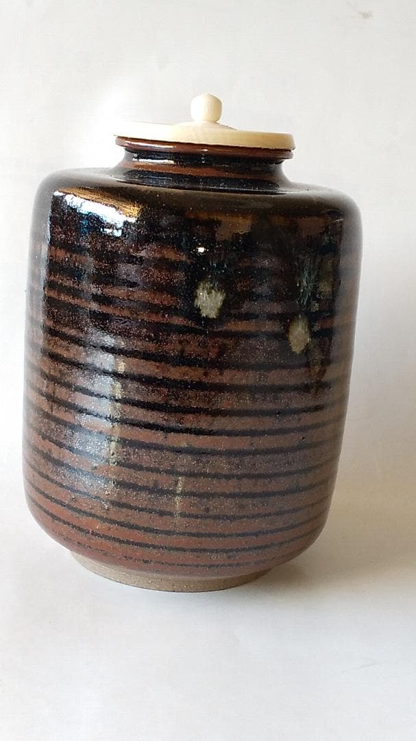 松本鉄山 松本鐵山 大名物 円乗坊写 茶入 仕覆 角倉金襴 共箱 茶道具 新品