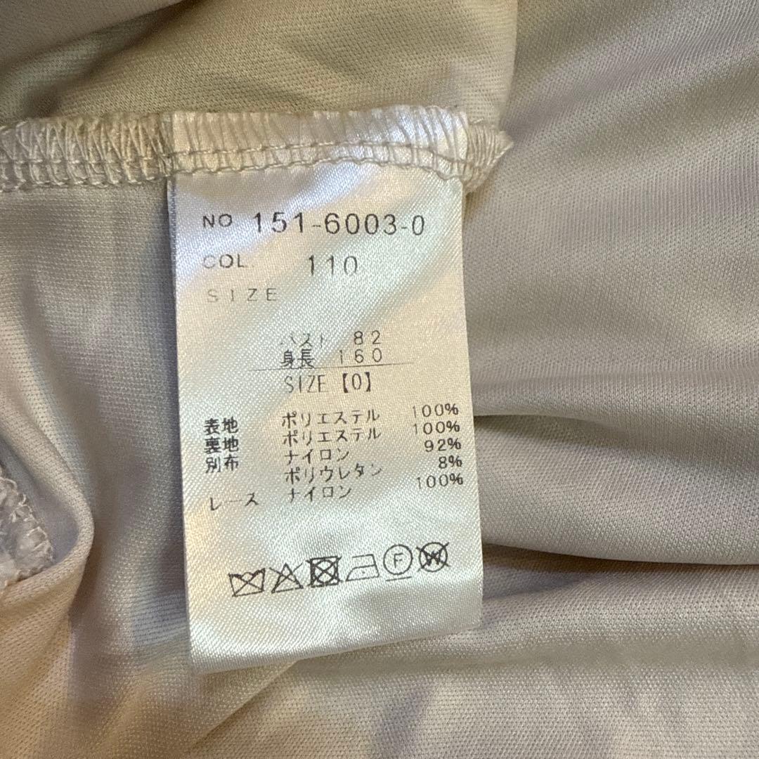 LIZLISA プリンセススリーブワンピース