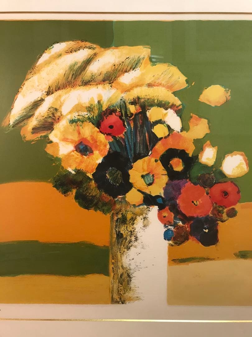 アレンバック　「セリの花束」　リトグラフ　直筆サイン・エディション有り