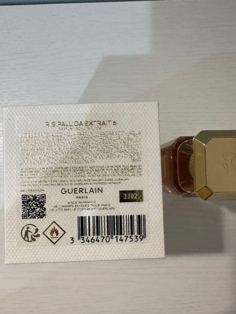 イリス パリダ エクストレ 6 – エクストレ　50ml