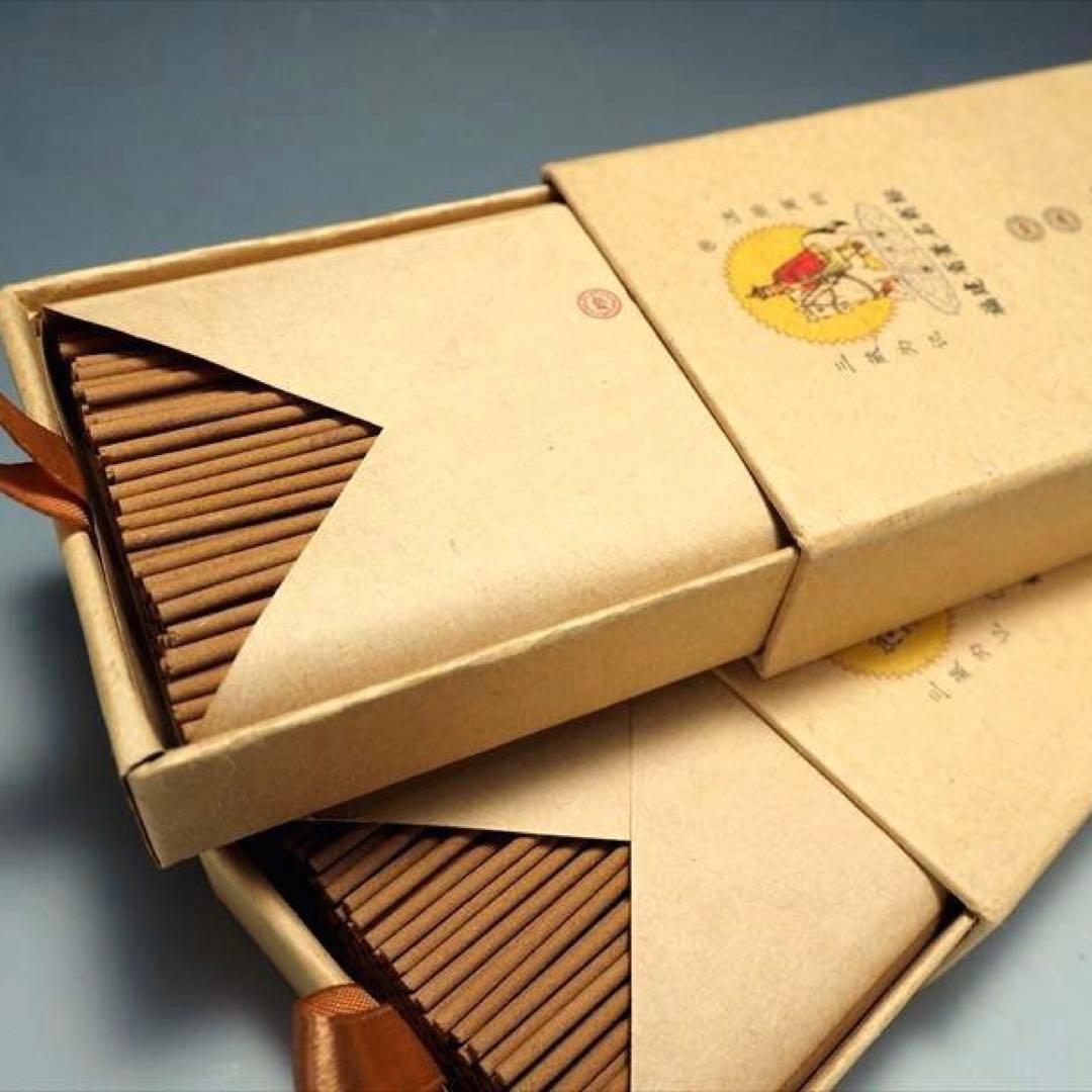 ★得々２箱セット★高級☆天然香料100％【希少な『龍涎香』配合☆龍涎香】❤