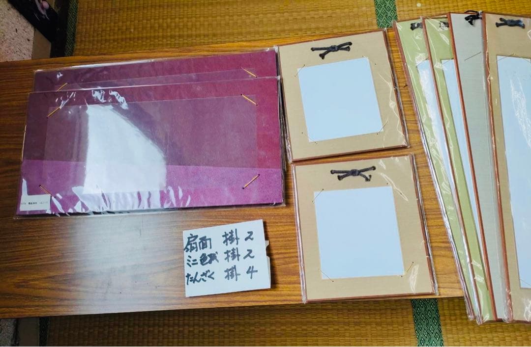 お値下げ★まとめ売り　色紙　色紙掛