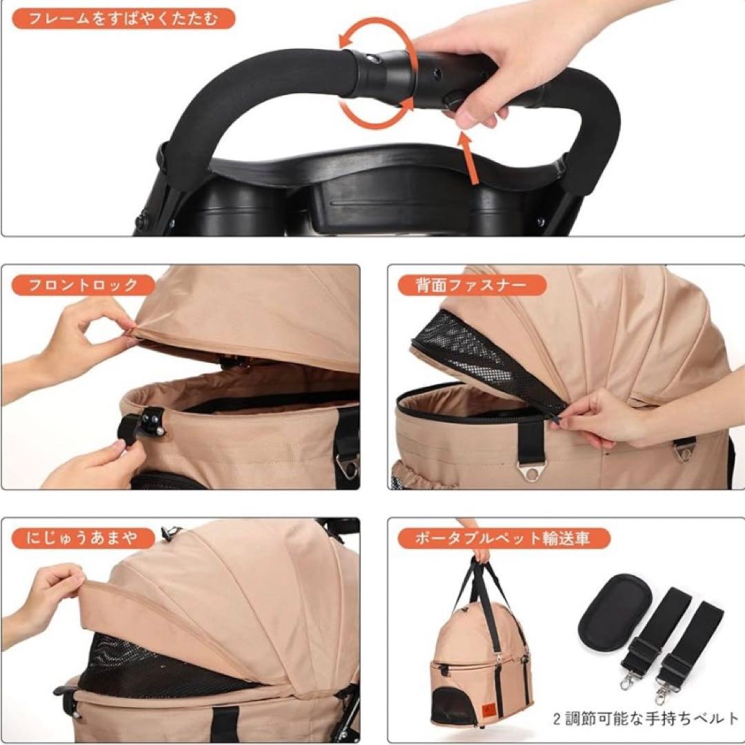 ゆう様❤️ペットカート犬用ベビーカー　猫兼用　3way折りたたみ式　軽量コンパクト