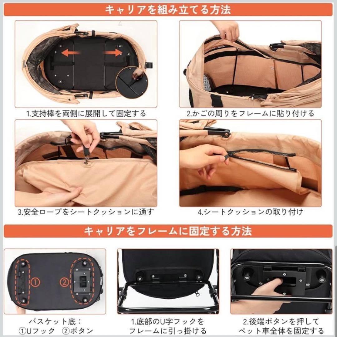 ゆう様❤️ペットカート犬用ベビーカー　猫兼用　3way折りたたみ式　軽量コンパクト