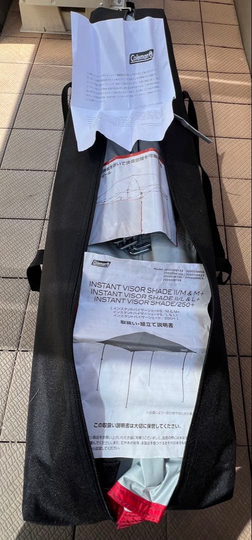 ★コールマン(Coleman) シェード インスタントバイザーシェード　Lサイズ