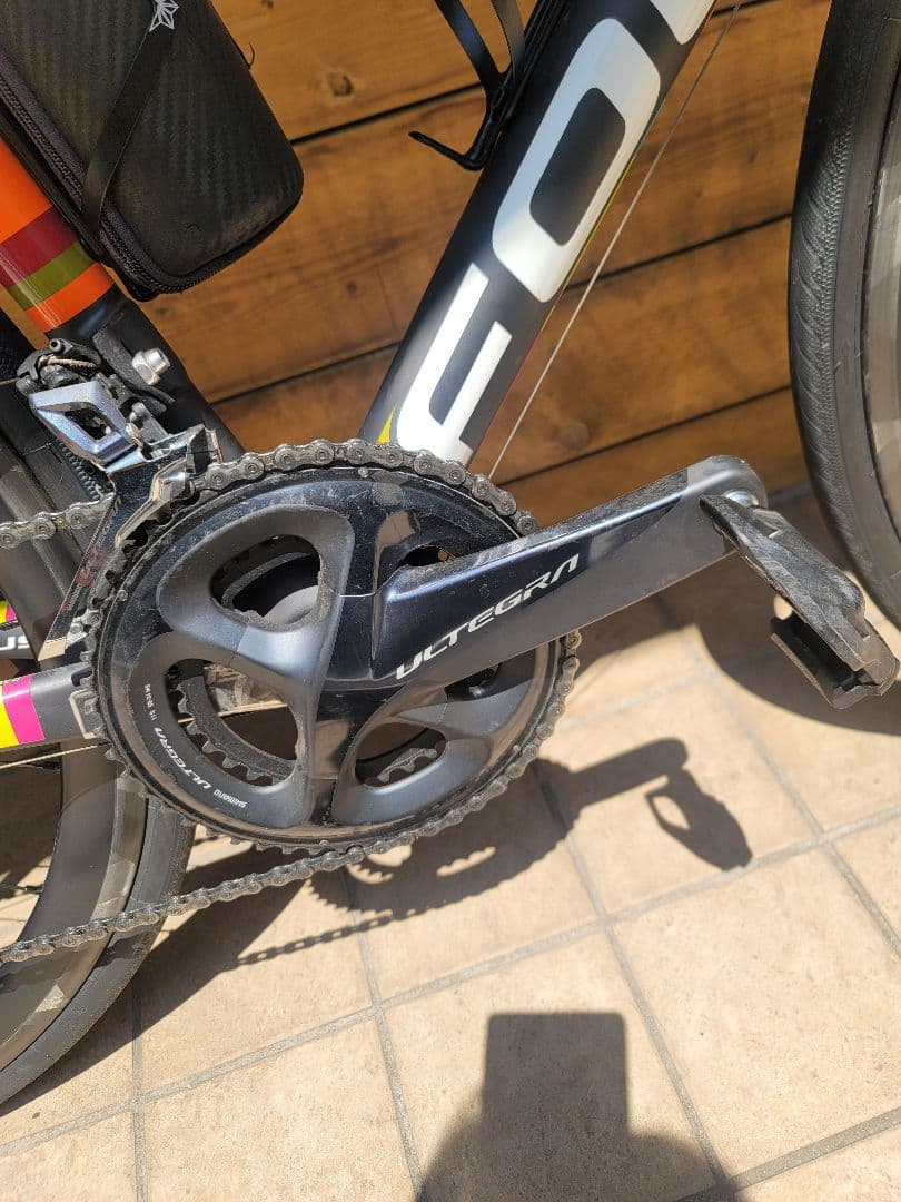 FOCUS　IZALCO MAX　FREE STYLE　R8000