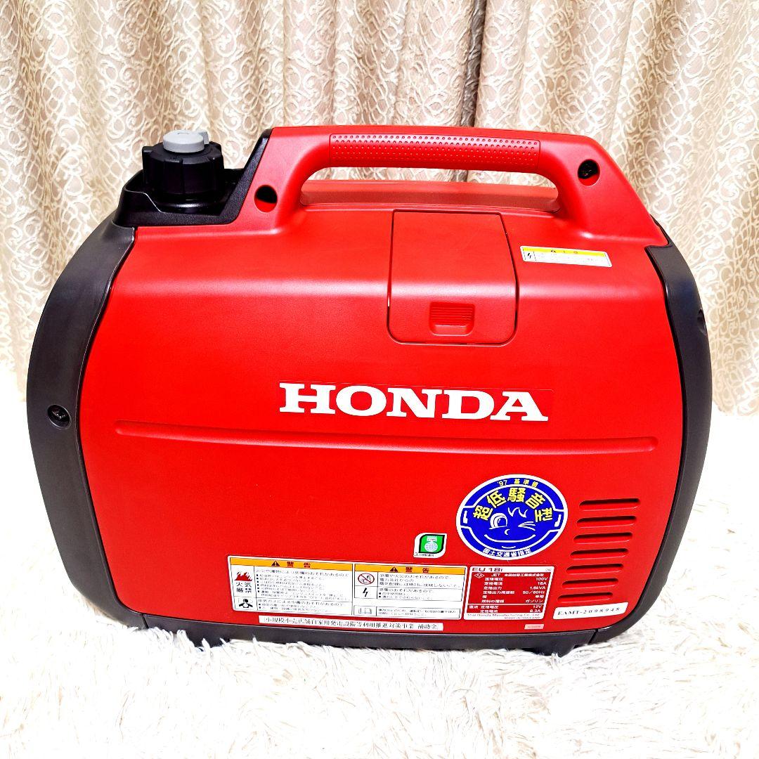 HONDA EU18i インバーター　発電機　ホンダ
