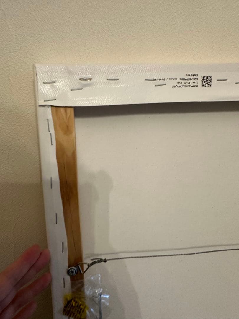 Oliver Gal ティファニー キャンバスアート Priceless Can