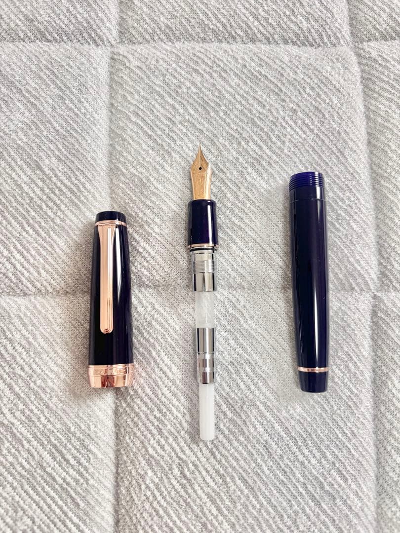 セーラー プロフェッショナルギア万年筆 ネイビー ピンクゴールド 細字【新品】