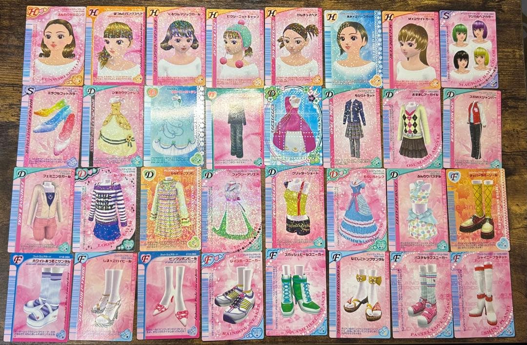 オシャレ魔女ラブandベリー 316枚まとめ売り【カードホルダー ×２付き】