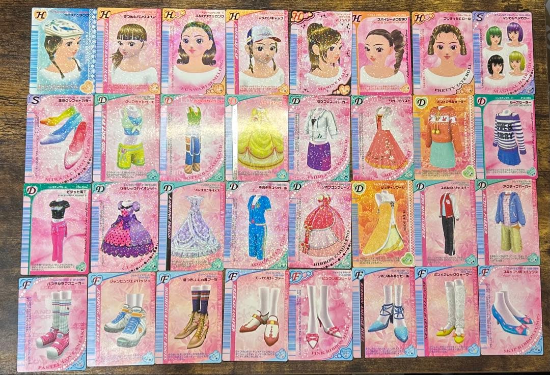 オシャレ魔女ラブandベリー 316枚まとめ売り【カードホルダー ×２付き】