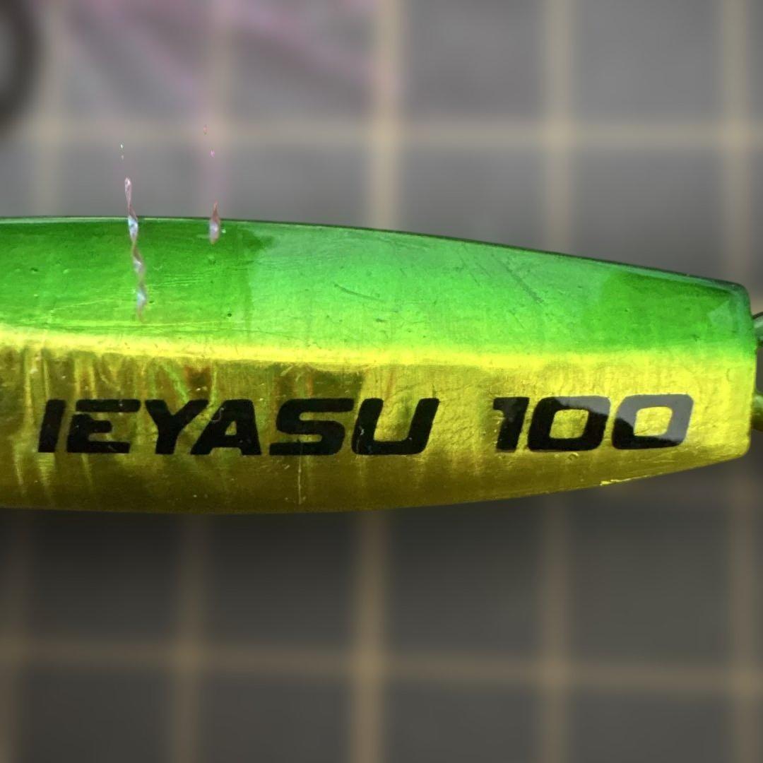 TGベイト150g/ジグパラV TG/100gIEYASU100TG100g