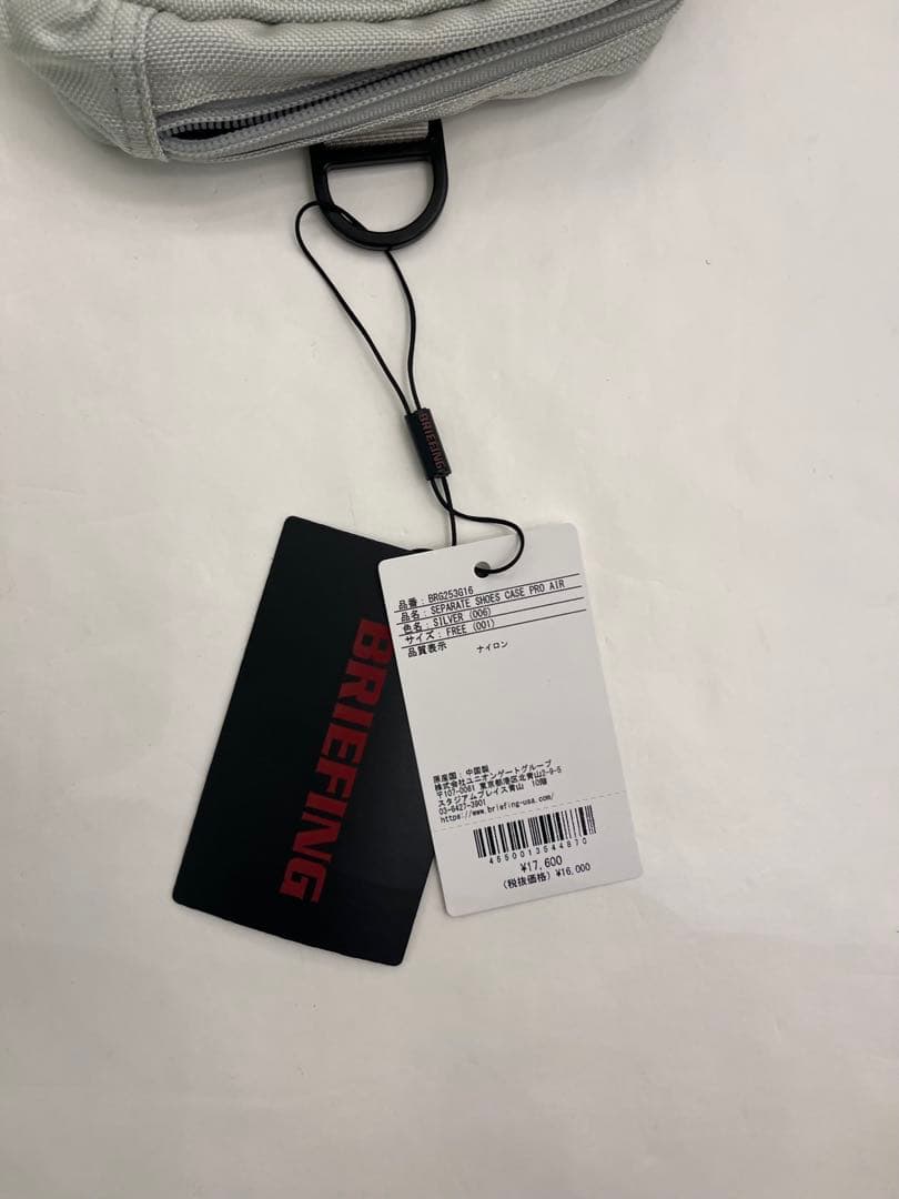 BRIEFING BRG253G16 定価¥17,600新品タグ付き