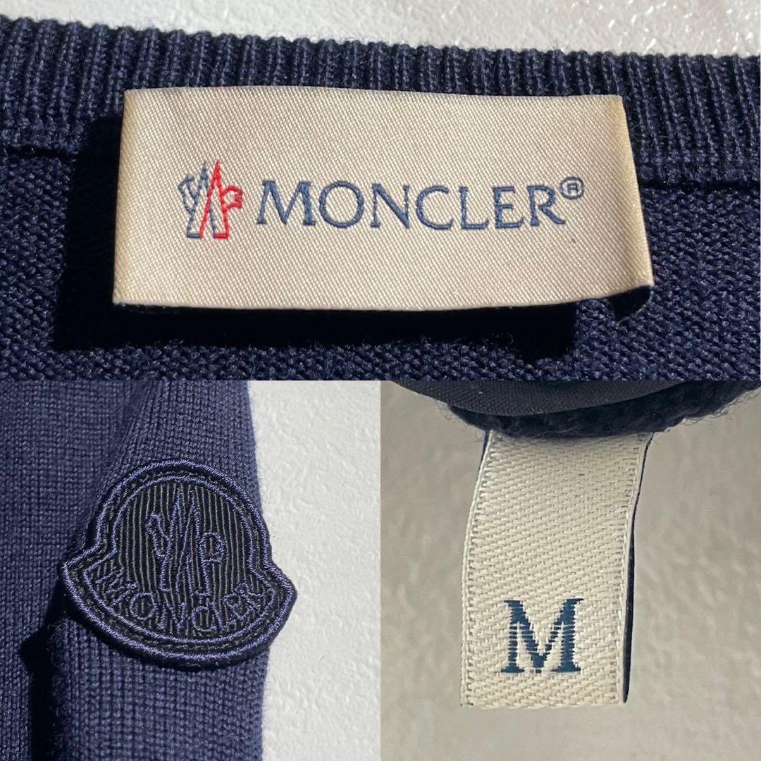 高級　モンクレール　カーディガン　ナイロン　切替　フリル　2022年