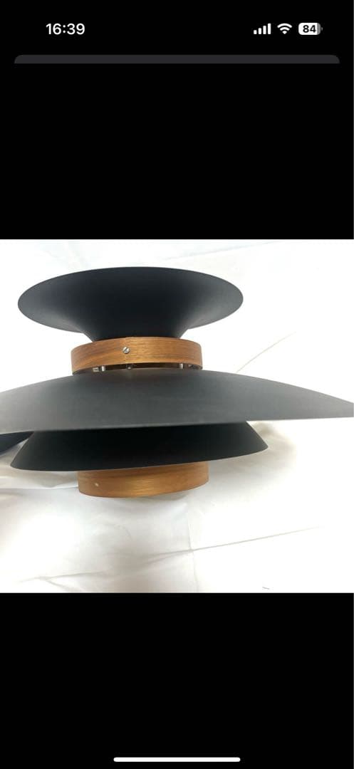 インターフォルム　ペンダントライト　メルチェロ