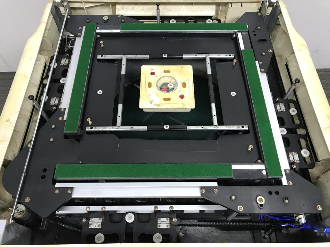 東京引取限定　全自動麻雀卓　AMOS　MATER　アモスマーテル