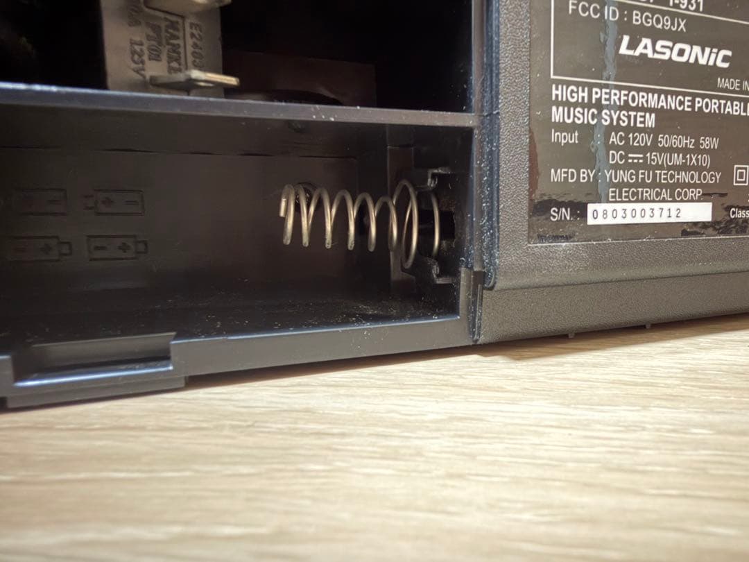 Lasonic i-931 ポータブル音楽システム