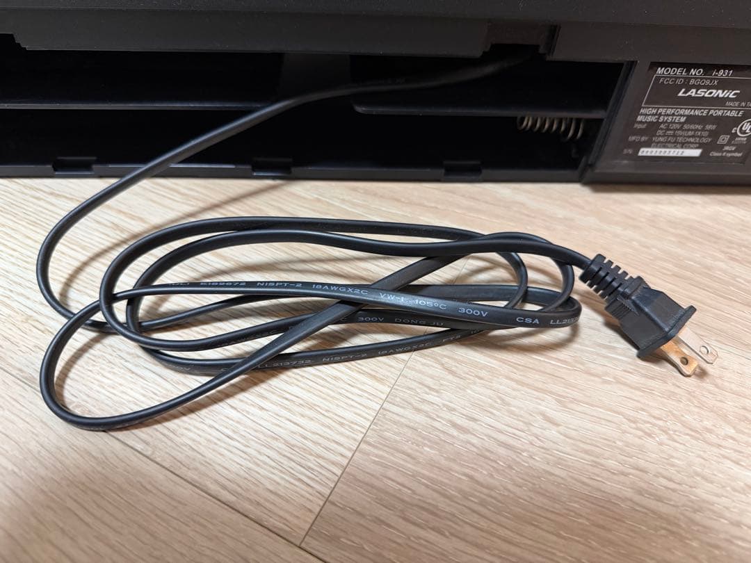 Lasonic i-931 ポータブル音楽システム