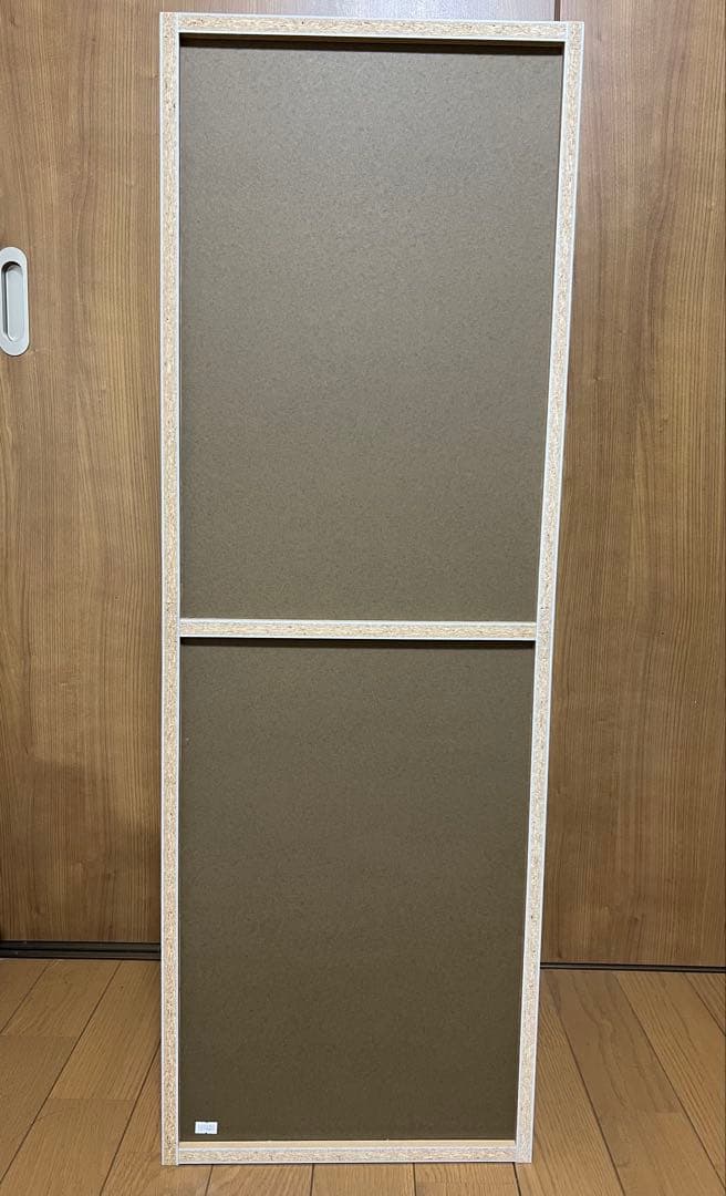 無印良品　本棚　【廃盤】パルプボードボックス・マルチラック