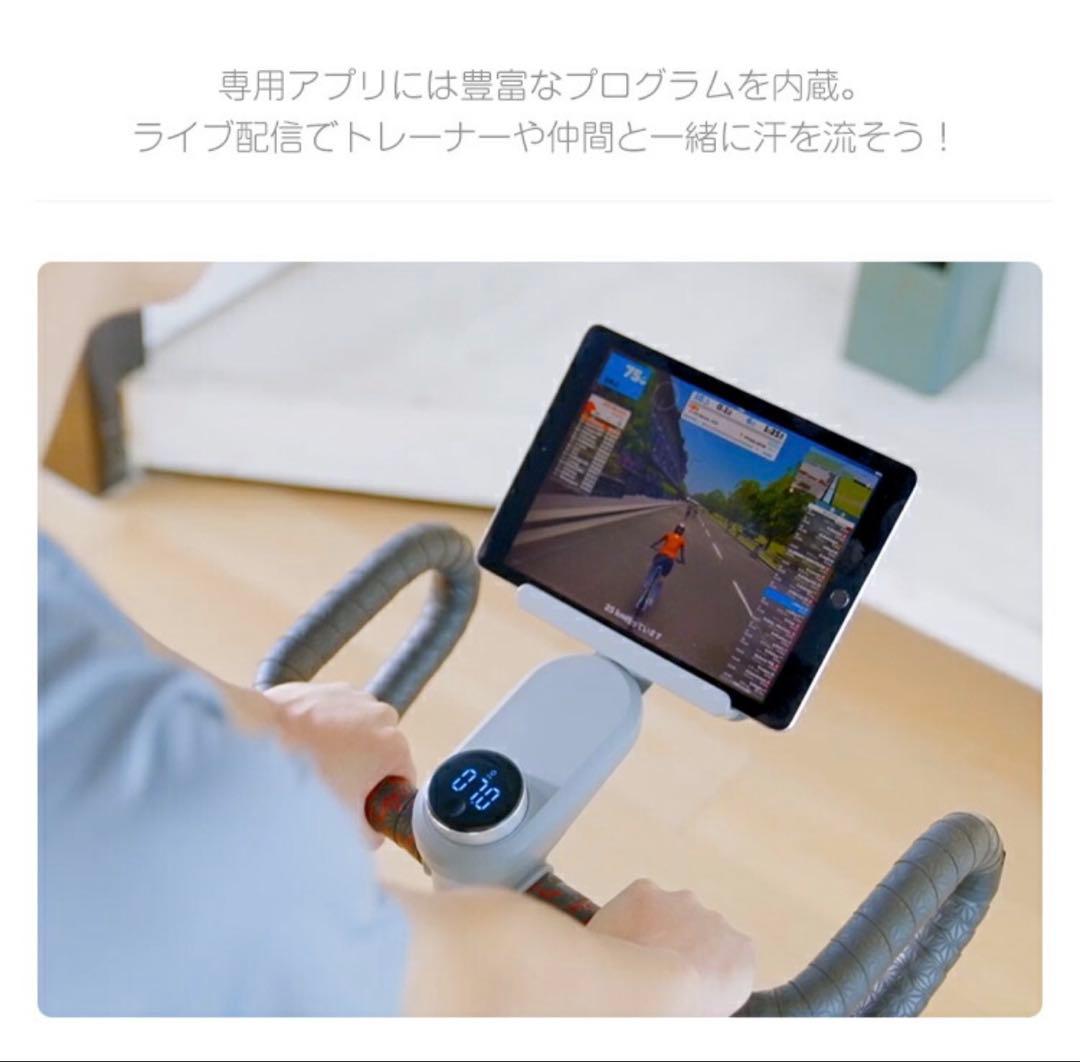 NEXGIM C01s エアロバイク　スピンバイク