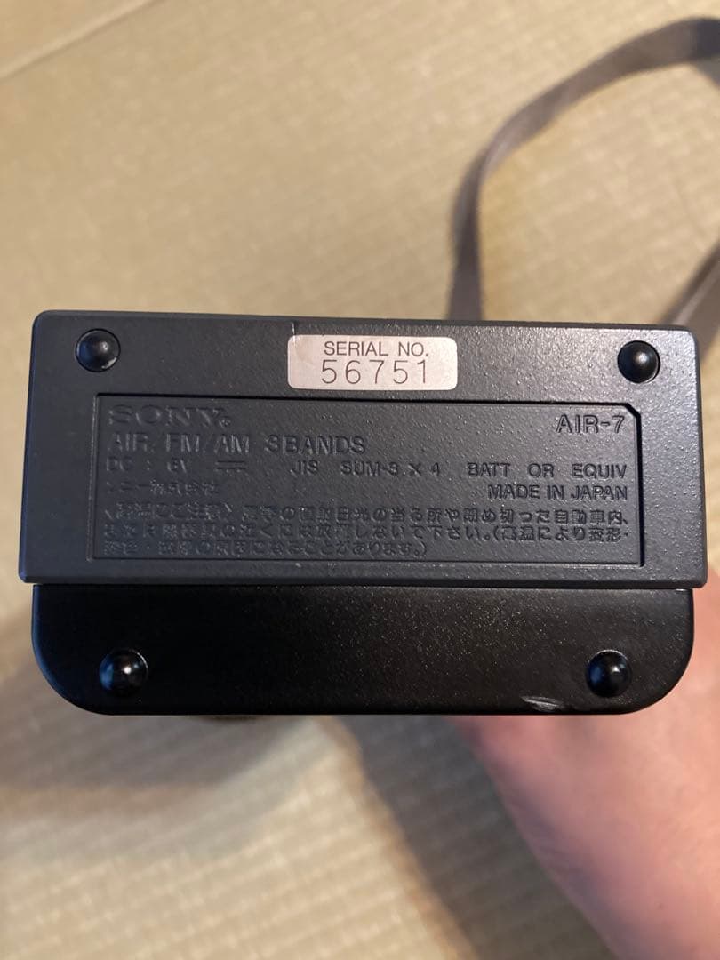 SONY AIR BAND 受信機 + RH799アンテナ