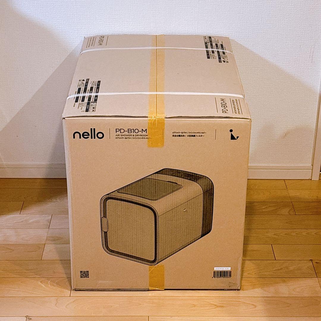 【新品未開封】 nello ネロ ペットドライルーム ミント PD-B10-M